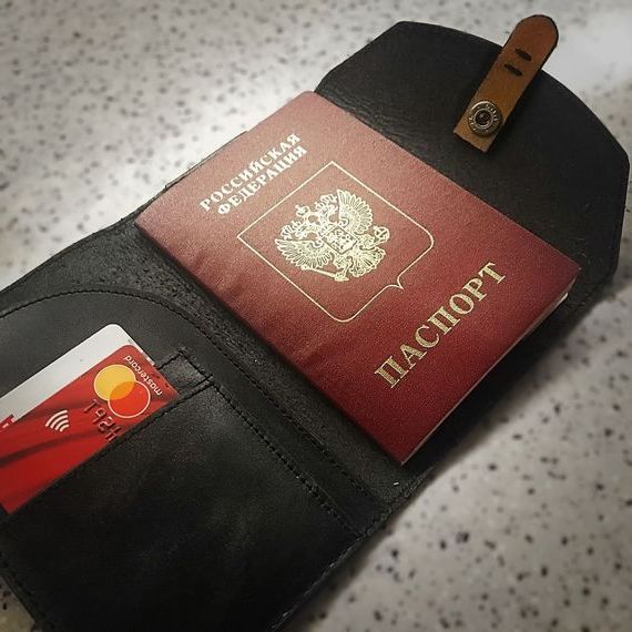 прописка в Мамадыше